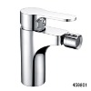 single lever bidet mixer