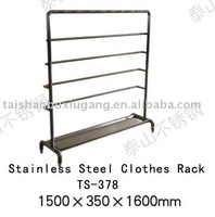 Stainless steel clothes hanger rack