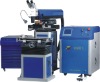 200W Mould die repairing laser welding machine