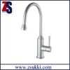 kitchen faucet made by space aluminum