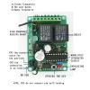 Wireless 2 CH Multi Door Contorller