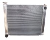 performance alumium racing radiator for NISSAN 300ZX