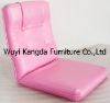 Floor chair/Folding chair/lounge chair/relax chair/arm chair