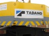 used 65ton original crane,used tadano crane,truck mounted crane