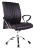 office  chair