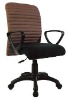 staff chair