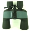 10-30x50 zoom binoculars