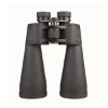 15x70 Long Eye Relief binoculars