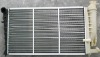 AUTOMOBILE RADIATOR