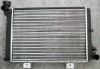 AUTOMOBILE RADIATOR