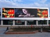 P20 Outdoor LED Display