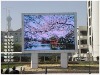 P12 Outdoor LED display