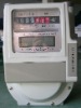 ic card gas meter