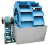 Sand Washing Machine