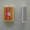 Safety matches