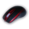 Wired optical mouse