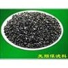 coal anthracite