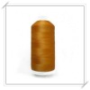 polyester embroidery thread(polyester thread)