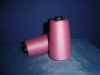 sewing thread