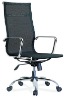 office chair/manager chair/mesh chair