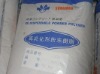 re-dispersible emulsion powder