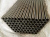 seamless steel tubes