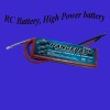 lithium polymer battery(7044137-7.4V-3600mAh li-po battery)