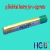 Electronic Cigarette Battery(HGB75400 3.7V, rechargeable battery)