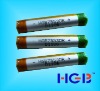 electronic cigarette battery 75530R