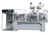 Automatic horizontal packing machine