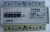 Din-rail watt hour meter