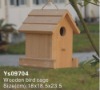 wooden bird cage