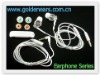 EX500SL premium stereo earset for MP3 MP4 (Supplies)