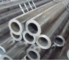 seamless steel pipe