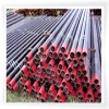 seamless pipe