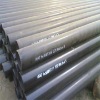 seamless pipe