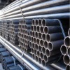 welded  pipe