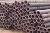 erw pipe