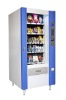 kimma KVM-S528D Snack Vending Machine