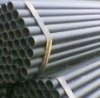 Seamless Steel Pipe