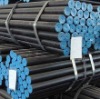 sell seamless steel pipe/tube