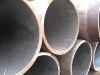 seamless steel pipe/tube