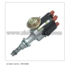 Distributor cap