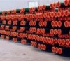 Spiral  steel  pipe/tube