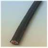 Low-smoke free-halogen flame-retardant cables