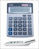 office calculator