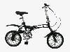 Folding Bicycle