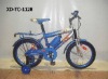 steel child bicycle