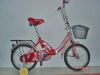 Children Bicycle