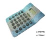 beaded Calculator